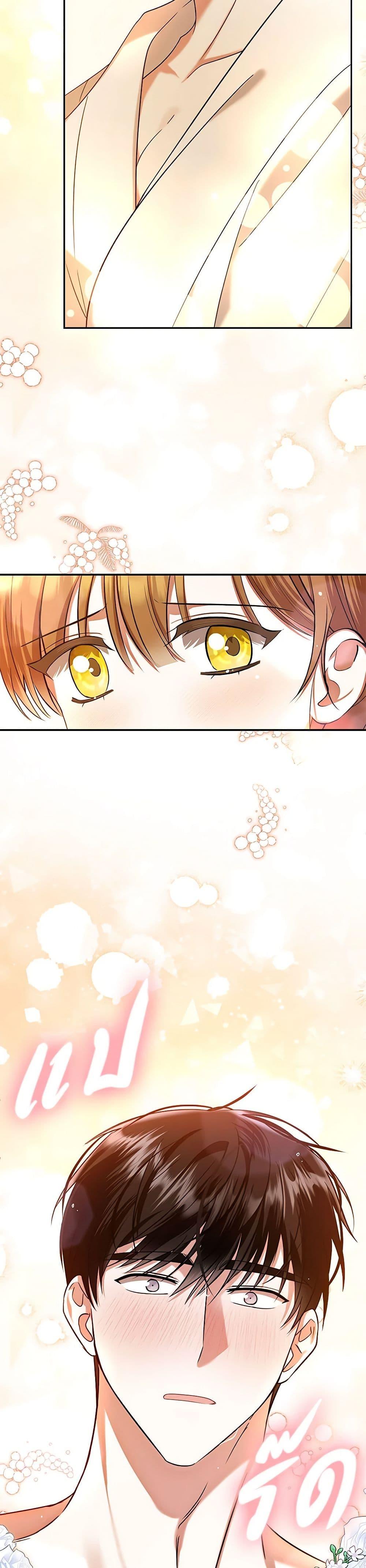 Manga-lc-com อ่านมังงะ อ่านการ์ตูน ออนไลน์ ฟรี In This Life, I Will Survive Until the End ตอนที่ 1 2 3 4 5 6 7 8 9 10 11 12 13 14 ฟรี ไม่มีโฆษณา Manga-lc - อ่าน มังงะ อ่าน การ์ตูน ออนไลน์ อ่านมังงะ ฟรี