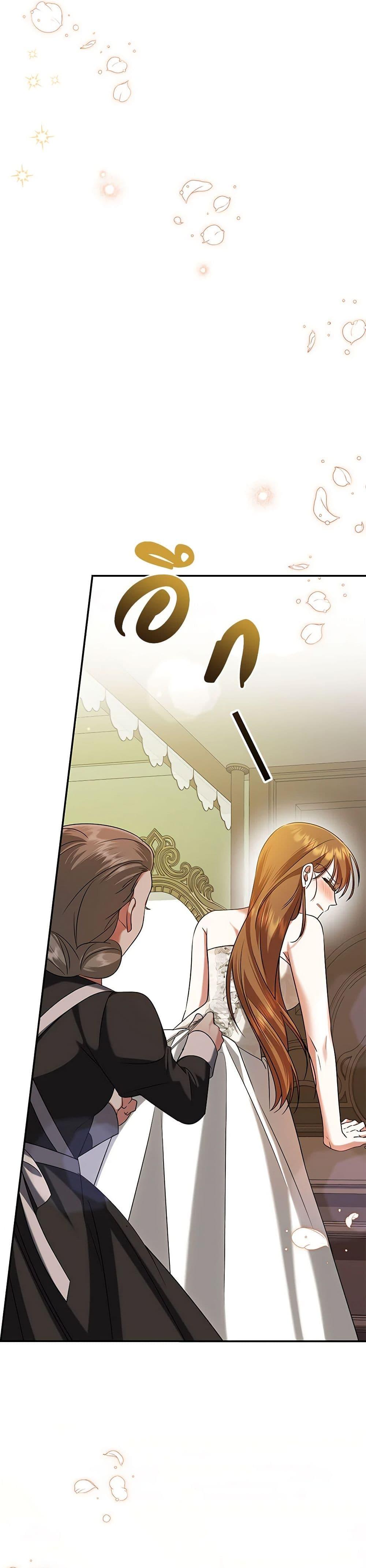 Manga-lc-com อ่านมังงะ อ่านการ์ตูน ออนไลน์ ฟรี In This Life, I Will Survive Until the End ตอนที่ 1 2 3 4 5 6 7 8 9 10 11 12 13 14 ฟรี ไม่มีโฆษณา Manga-lc - อ่าน มังงะ อ่าน การ์ตูน ออนไลน์ อ่านมังงะ ฟรี