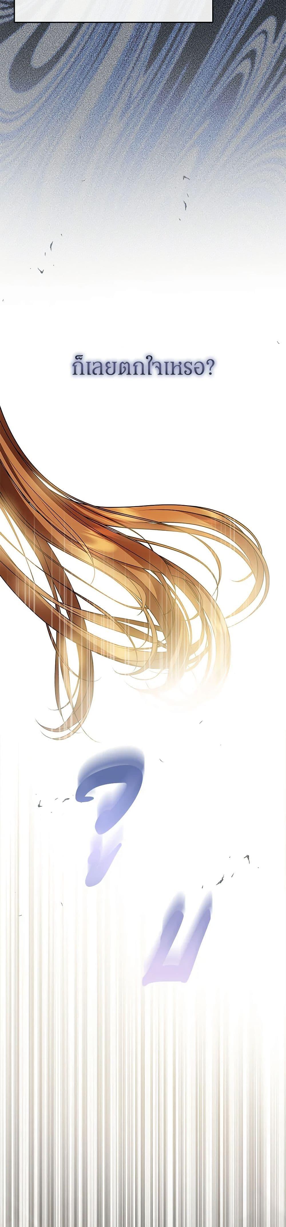 Manga-lc-com อ่านมังงะ อ่านการ์ตูน ออนไลน์ ฟรี In This Life, I Will Survive Until the End ตอนที่ 1 2 3 4 5 6 7 8 9 10 11 12 13 14 ฟรี ไม่มีโฆษณา Manga-lc - อ่าน มังงะ อ่าน การ์ตูน ออนไลน์ อ่านมังงะ ฟรี