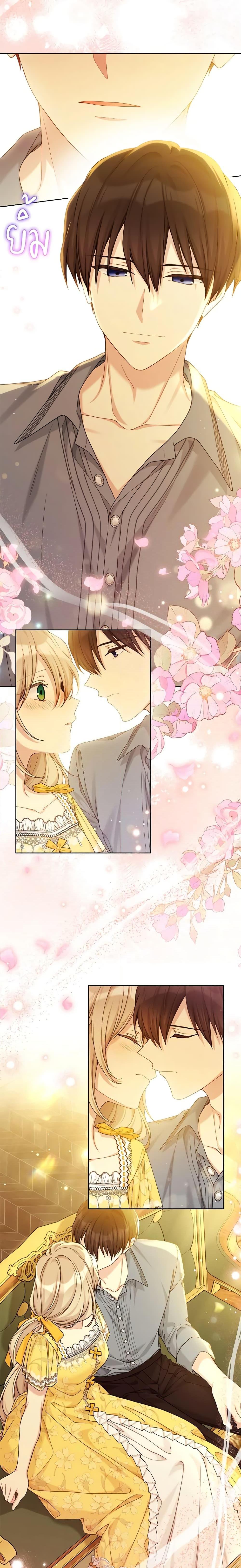 Manga-lc-com อ่านมังงะ อ่านการ์ตูน ออนไลน์ ฟรี The Viridescent Crown ตอนที่ 1 2 3 4 5 6 7 8 9 10 11 12 13 14 ฟรี ไม่มีโฆษณา Manga-lc - อ่าน มังงะ อ่าน การ์ตูน ออนไลน์ อ่านมังงะ ฟรี