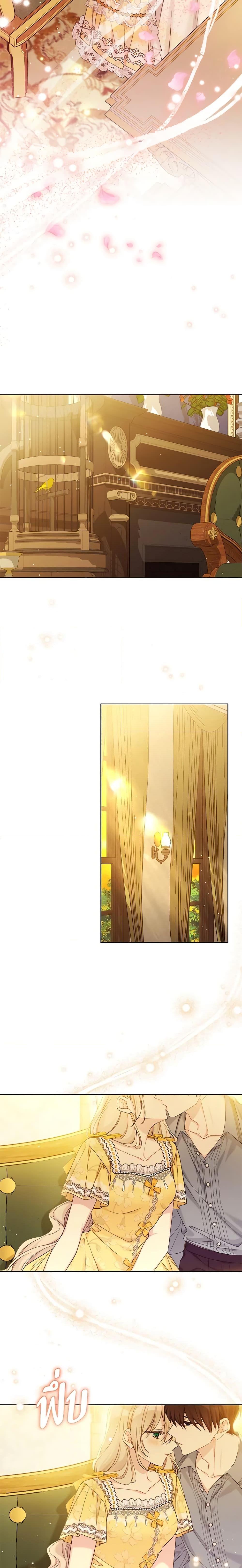 Manga-lc-com อ่านมังงะ อ่านการ์ตูน ออนไลน์ ฟรี The Viridescent Crown ตอนที่ 1 2 3 4 5 6 7 8 9 10 11 12 13 14 ฟรี ไม่มีโฆษณา Manga-lc - อ่าน มังงะ อ่าน การ์ตูน ออนไลน์ อ่านมังงะ ฟรี