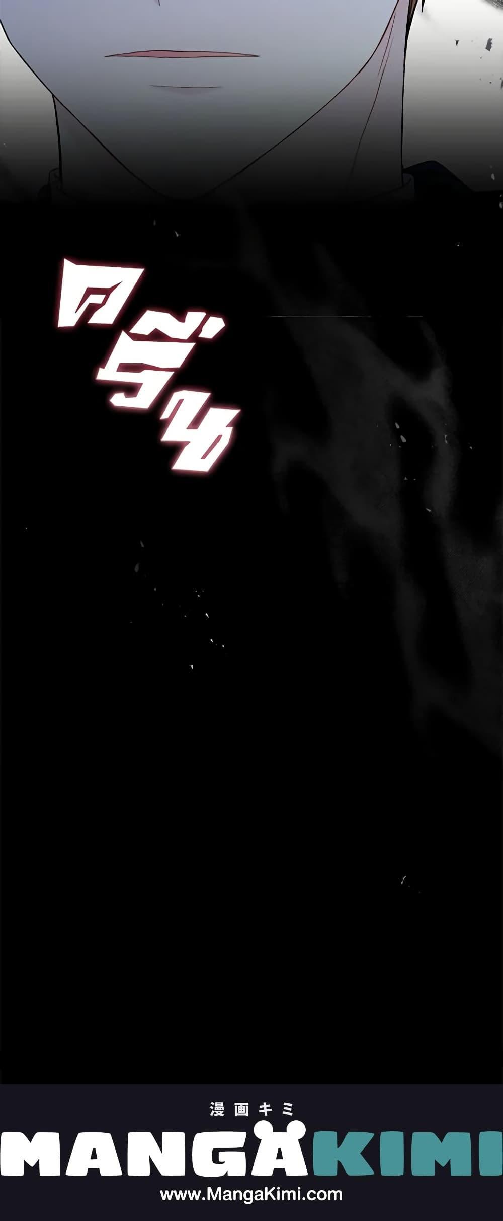 Manga-lc-com อ่านมังงะ อ่านการ์ตูน ออนไลน์ ฟรี The Viridescent Crown ตอนที่ 1 2 3 4 5 6 7 8 9 10 11 12 13 14 ฟรี ไม่มีโฆษณา Manga-lc - อ่าน มังงะ อ่าน การ์ตูน ออนไลน์ อ่านมังงะ ฟรี