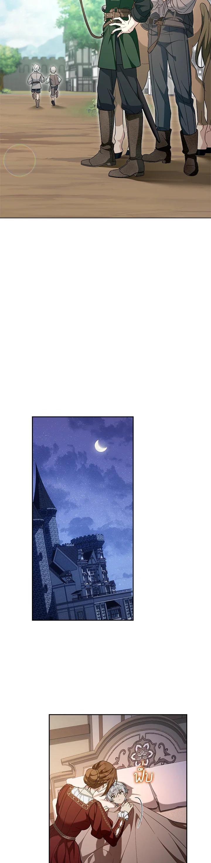 Manga-lc-com อ่านมังงะ อ่านการ์ตูน ออนไลน์ ฟรี Marriage of Convenience ตอนที่ 1 2 3 4 5 6 7 8 9 10 11 12 13 14 ฟรี ไม่มีโฆษณา Manga-lc - อ่าน มังงะ อ่าน การ์ตูน ออนไลน์ อ่านมังงะ ฟรี