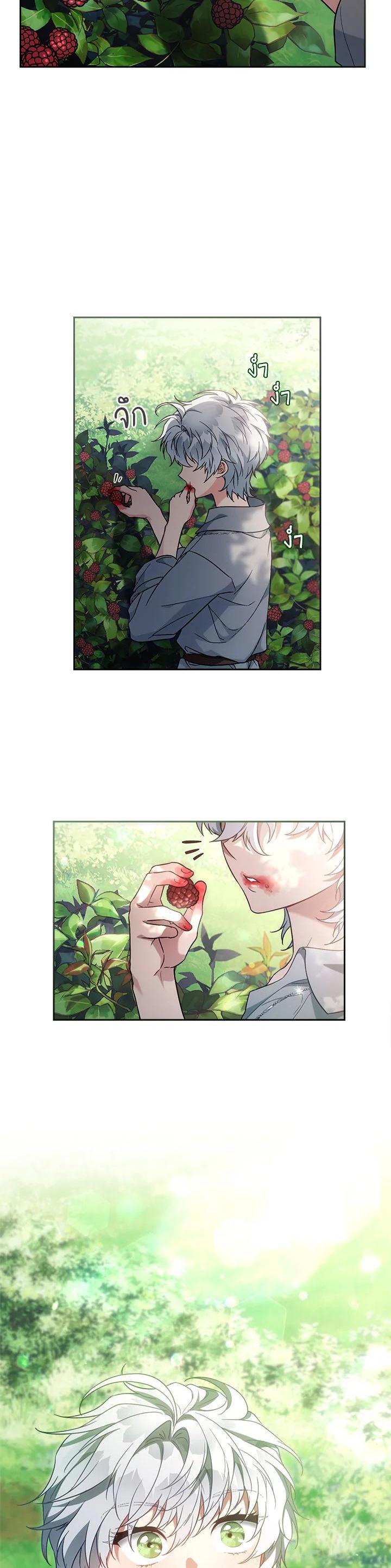 Manga-lc-com อ่านมังงะ อ่านการ์ตูน ออนไลน์ ฟรี Marriage of Convenience ตอนที่ 1 2 3 4 5 6 7 8 9 10 11 12 13 14 ฟรี ไม่มีโฆษณา Manga-lc - อ่าน มังงะ อ่าน การ์ตูน ออนไลน์ อ่านมังงะ ฟรี