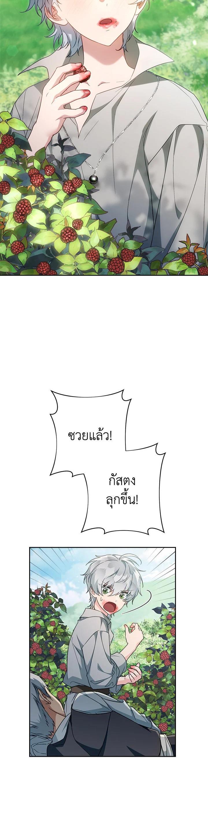 Manga-lc-com อ่านมังงะ อ่านการ์ตูน ออนไลน์ ฟรี Marriage of Convenience ตอนที่ 1 2 3 4 5 6 7 8 9 10 11 12 13 14 ฟรี ไม่มีโฆษณา Manga-lc - อ่าน มังงะ อ่าน การ์ตูน ออนไลน์ อ่านมังงะ ฟรี