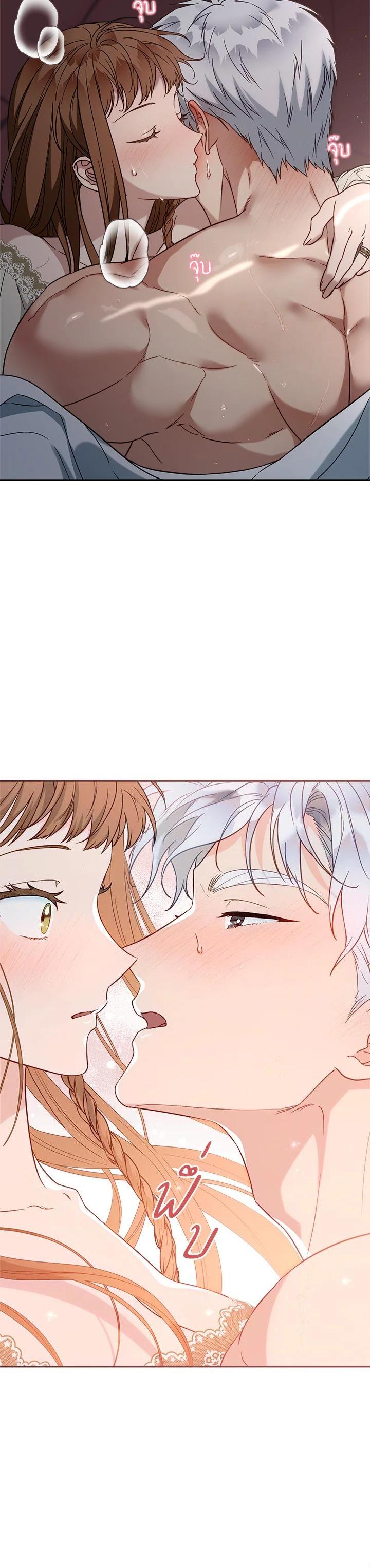 Manga-lc-com อ่านมังงะ อ่านการ์ตูน ออนไลน์ ฟรี Marriage of Convenience ตอนที่ 1 2 3 4 5 6 7 8 9 10 11 12 13 14 ฟรี ไม่มีโฆษณา Manga-lc - อ่าน มังงะ อ่าน การ์ตูน ออนไลน์ อ่านมังงะ ฟรี