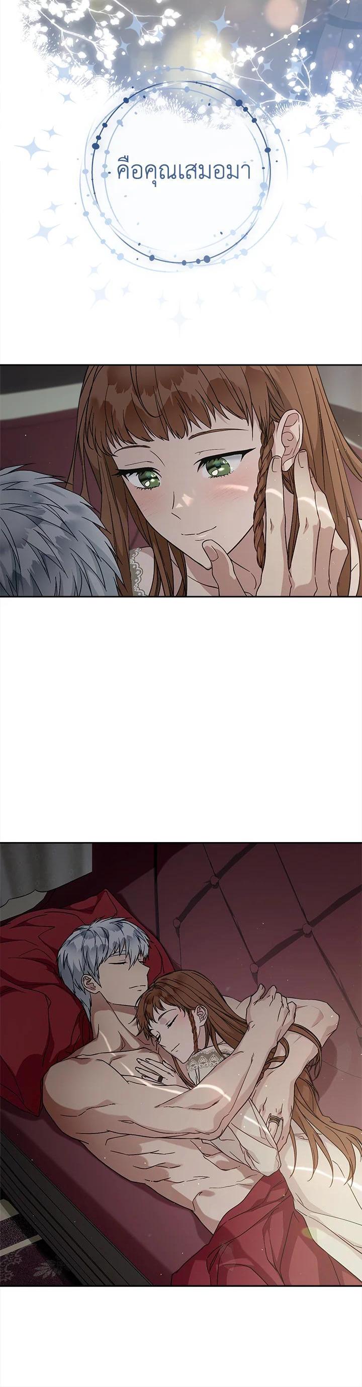 Manga-lc-com อ่านมังงะ อ่านการ์ตูน ออนไลน์ ฟรี Marriage of Convenience ตอนที่ 1 2 3 4 5 6 7 8 9 10 11 12 13 14 ฟรี ไม่มีโฆษณา Manga-lc - อ่าน มังงะ อ่าน การ์ตูน ออนไลน์ อ่านมังงะ ฟรี