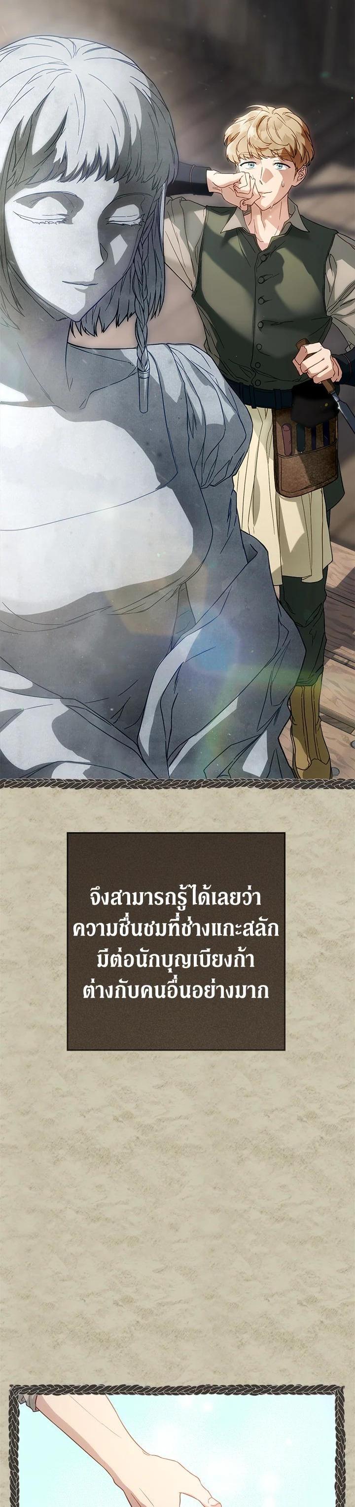 Manga-lc-com อ่านมังงะ อ่านการ์ตูน ออนไลน์ ฟรี Marriage of Convenience ตอนที่ 1 2 3 4 5 6 7 8 9 10 11 12 13 14 ฟรี ไม่มีโฆษณา Manga-lc - อ่าน มังงะ อ่าน การ์ตูน ออนไลน์ อ่านมังงะ ฟรี