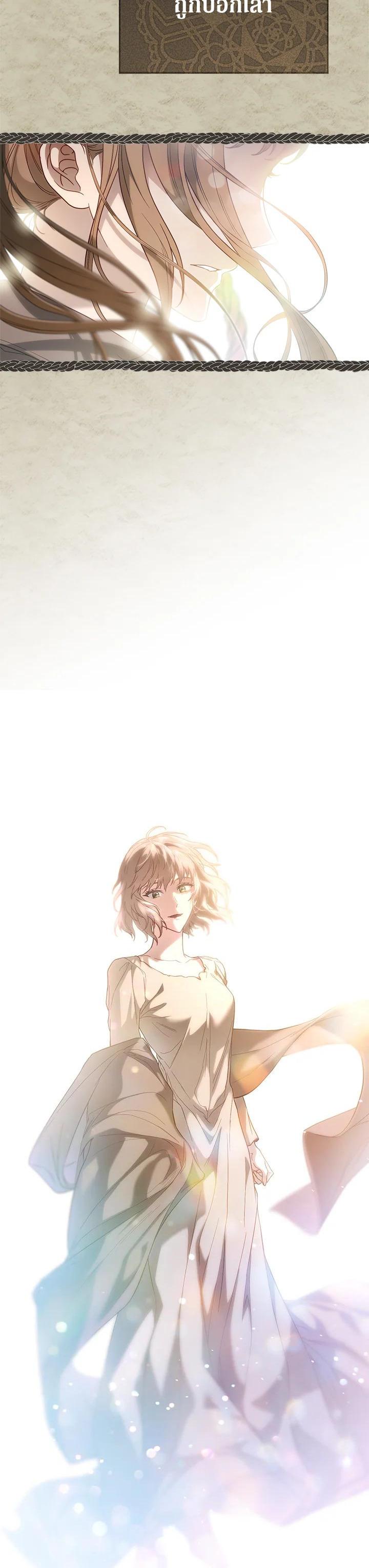 Manga-lc-com อ่านมังงะ อ่านการ์ตูน ออนไลน์ ฟรี Marriage of Convenience ตอนที่ 1 2 3 4 5 6 7 8 9 10 11 12 13 14 ฟรี ไม่มีโฆษณา Manga-lc - อ่าน มังงะ อ่าน การ์ตูน ออนไลน์ อ่านมังงะ ฟรี