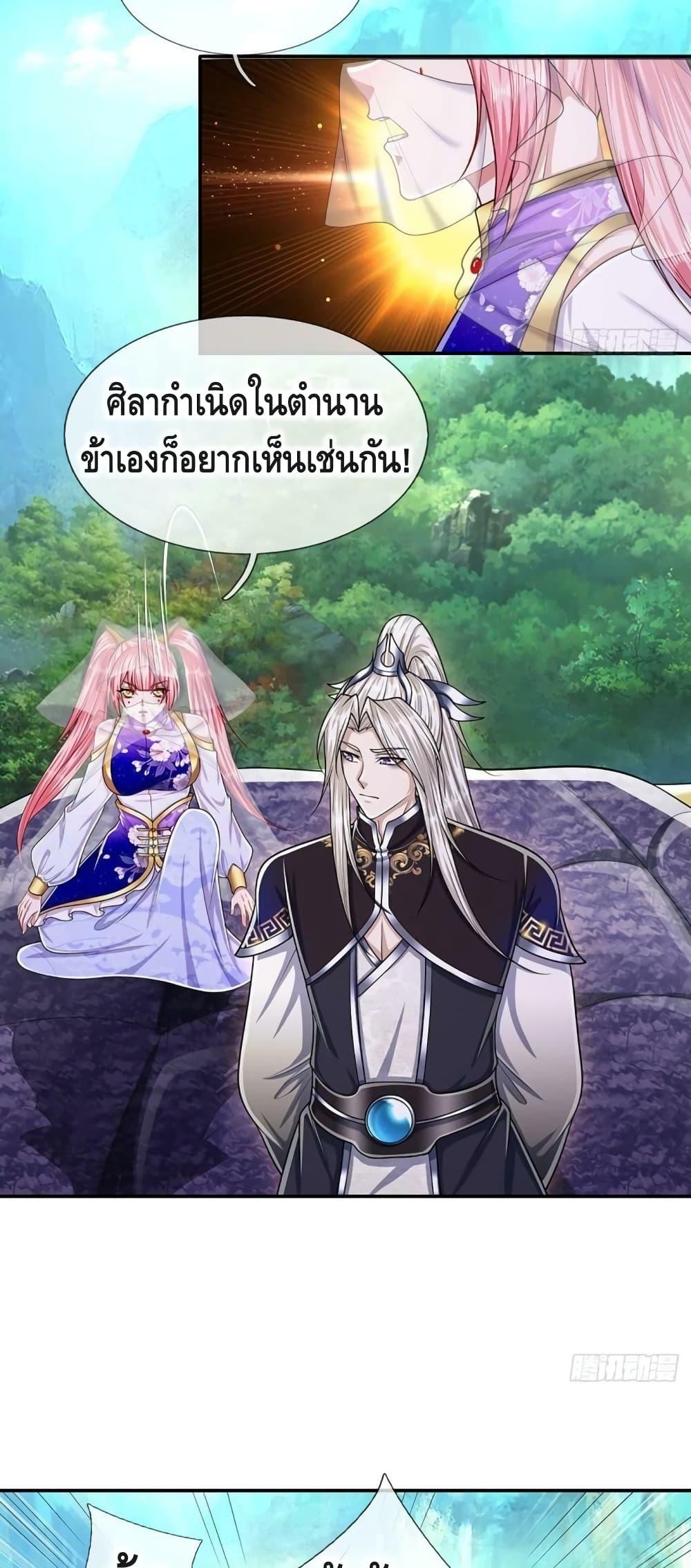 Manga-lc-com อ่านมังงะ อ่านการ์ตูน ออนไลน์ ฟรี Disciples All Over the World ตอนที่ 1 2 3 4 5 6 7 8 9 10 11 12 13 14 ฟรี ไม่มีโฆษณา Manga-lc - อ่าน มังงะ อ่าน การ์ตูน ออนไลน์ อ่านมังงะ ฟรี