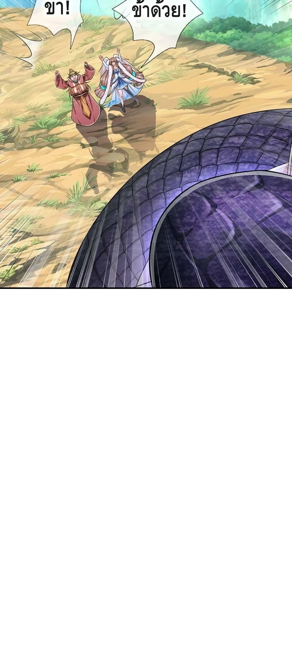 Manga-lc-com อ่านมังงะ อ่านการ์ตูน ออนไลน์ ฟรี Disciples All Over the World ตอนที่ 1 2 3 4 5 6 7 8 9 10 11 12 13 14 ฟรี ไม่มีโฆษณา Manga-lc - อ่าน มังงะ อ่าน การ์ตูน ออนไลน์ อ่านมังงะ ฟรี