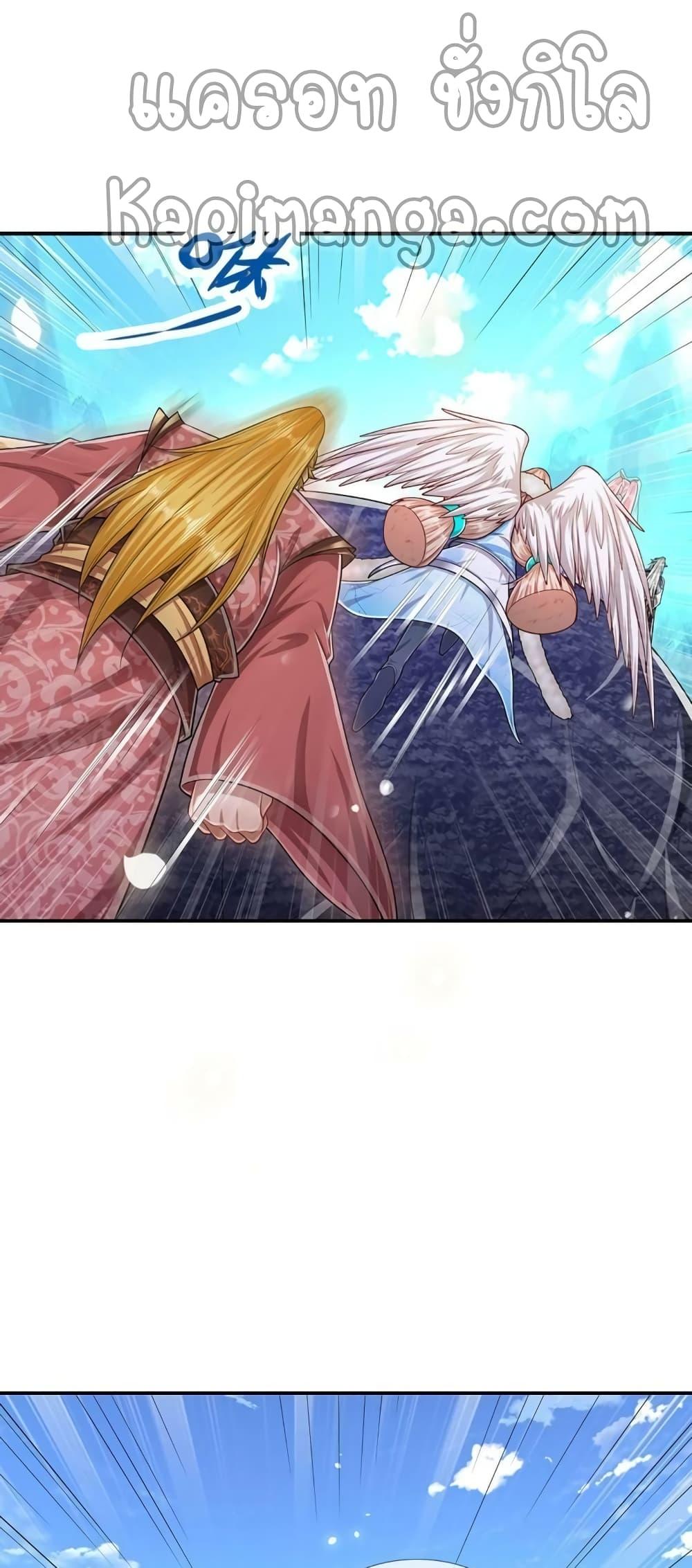 Manga-lc-com อ่านมังงะ อ่านการ์ตูน ออนไลน์ ฟรี Disciples All Over the World ตอนที่ 1 2 3 4 5 6 7 8 9 10 11 12 13 14 ฟรี ไม่มีโฆษณา Manga-lc - อ่าน มังงะ อ่าน การ์ตูน ออนไลน์ อ่านมังงะ ฟรี