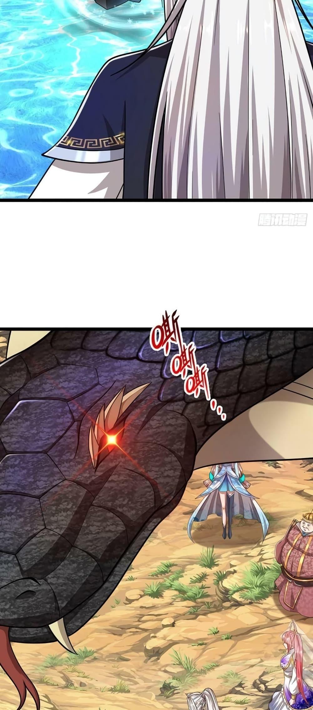 Manga-lc-com อ่านมังงะ อ่านการ์ตูน ออนไลน์ ฟรี Disciples All Over the World ตอนที่ 1 2 3 4 5 6 7 8 9 10 11 12 13 14 ฟรี ไม่มีโฆษณา Manga-lc - อ่าน มังงะ อ่าน การ์ตูน ออนไลน์ อ่านมังงะ ฟรี