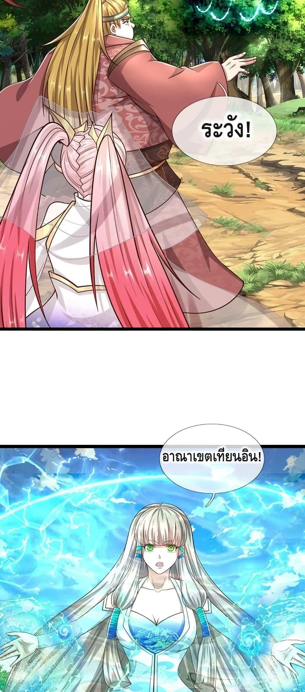 Manga-lc-com อ่านมังงะ อ่านการ์ตูน ออนไลน์ ฟรี Disciples All Over the World ตอนที่ 1 2 3 4 5 6 7 8 9 10 11 12 13 14 ฟรี ไม่มีโฆษณา Manga-lc - อ่าน มังงะ อ่าน การ์ตูน ออนไลน์ อ่านมังงะ ฟรี