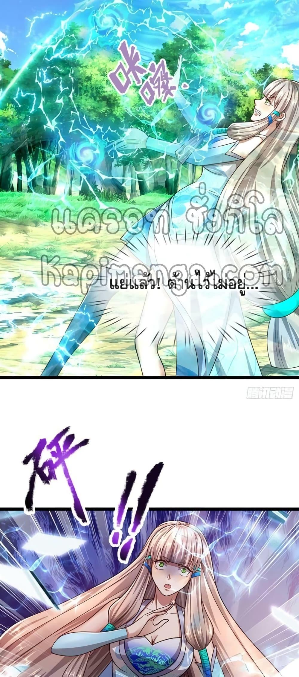 Manga-lc-com อ่านมังงะ อ่านการ์ตูน ออนไลน์ ฟรี Disciples All Over the World ตอนที่ 1 2 3 4 5 6 7 8 9 10 11 12 13 14 ฟรี ไม่มีโฆษณา Manga-lc - อ่าน มังงะ อ่าน การ์ตูน ออนไลน์ อ่านมังงะ ฟรี