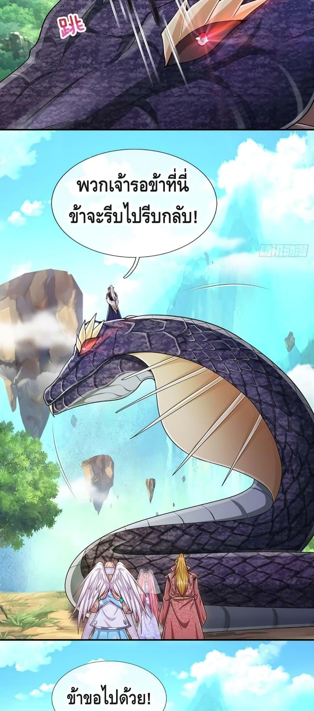 Manga-lc-com อ่านมังงะ อ่านการ์ตูน ออนไลน์ ฟรี Disciples All Over the World ตอนที่ 1 2 3 4 5 6 7 8 9 10 11 12 13 14 ฟรี ไม่มีโฆษณา Manga-lc - อ่าน มังงะ อ่าน การ์ตูน ออนไลน์ อ่านมังงะ ฟรี