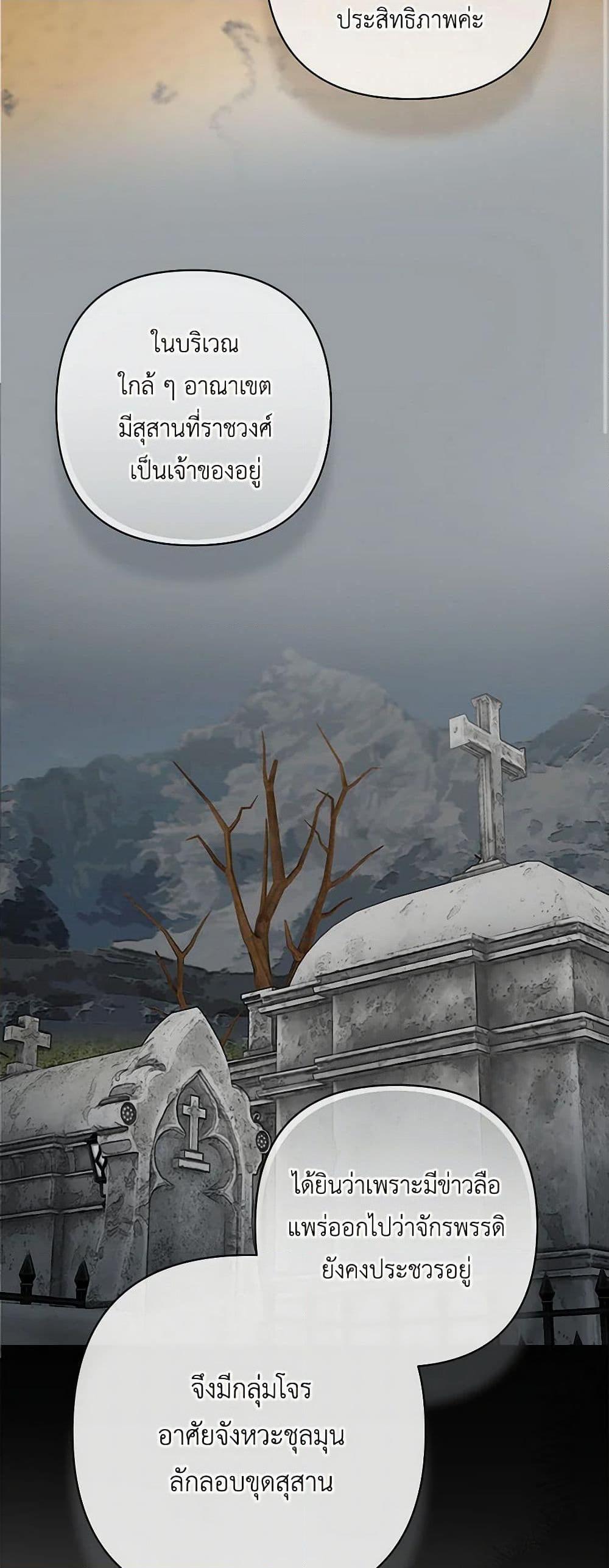 Manga-lc-com อ่านมังงะ อ่านการ์ตูน ออนไลน์ ฟรี Two Names of Night ตอนที่ 1 2 3 4 5 6 7 8 9 10 11 12 13 14 ฟรี ไม่มีโฆษณา Manga-lc - อ่าน มังงะ อ่าน การ์ตูน ออนไลน์ อ่านมังงะ ฟรี