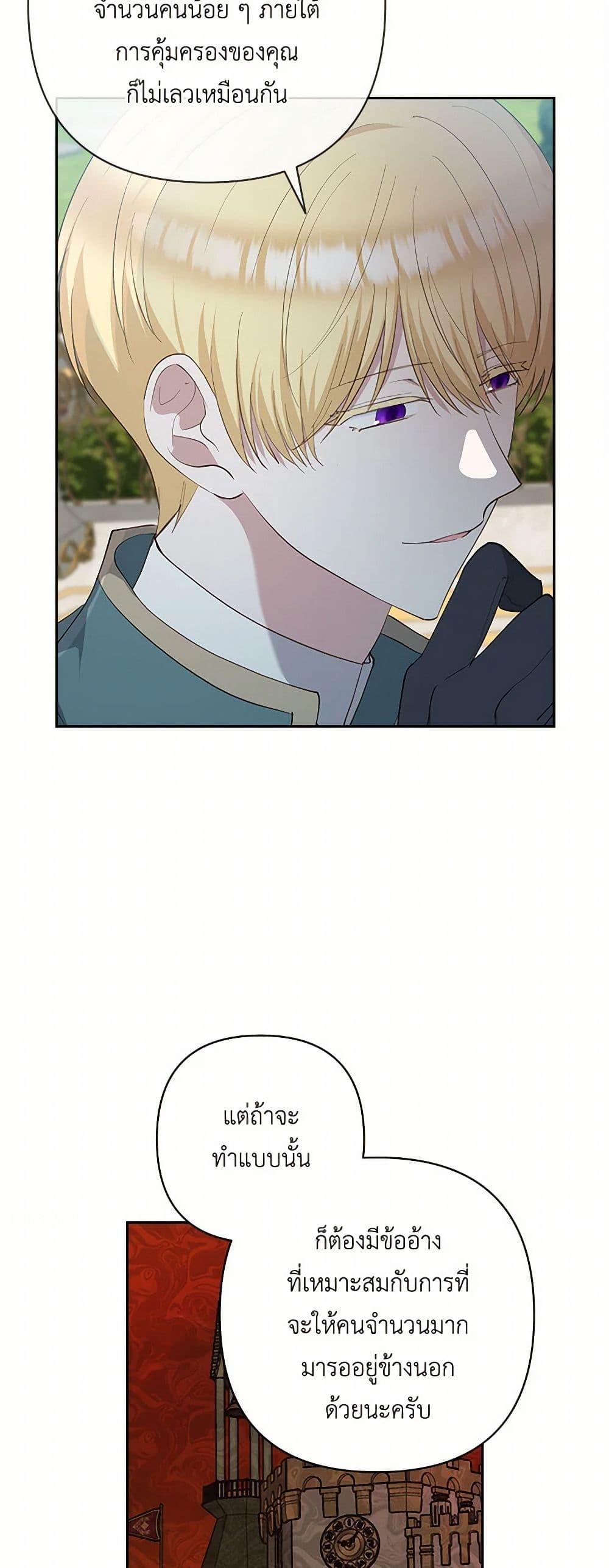 Manga-lc-com อ่านมังงะ อ่านการ์ตูน ออนไลน์ ฟรี Two Names of Night ตอนที่ 1 2 3 4 5 6 7 8 9 10 11 12 13 14 ฟรี ไม่มีโฆษณา Manga-lc - อ่าน มังงะ อ่าน การ์ตูน ออนไลน์ อ่านมังงะ ฟรี