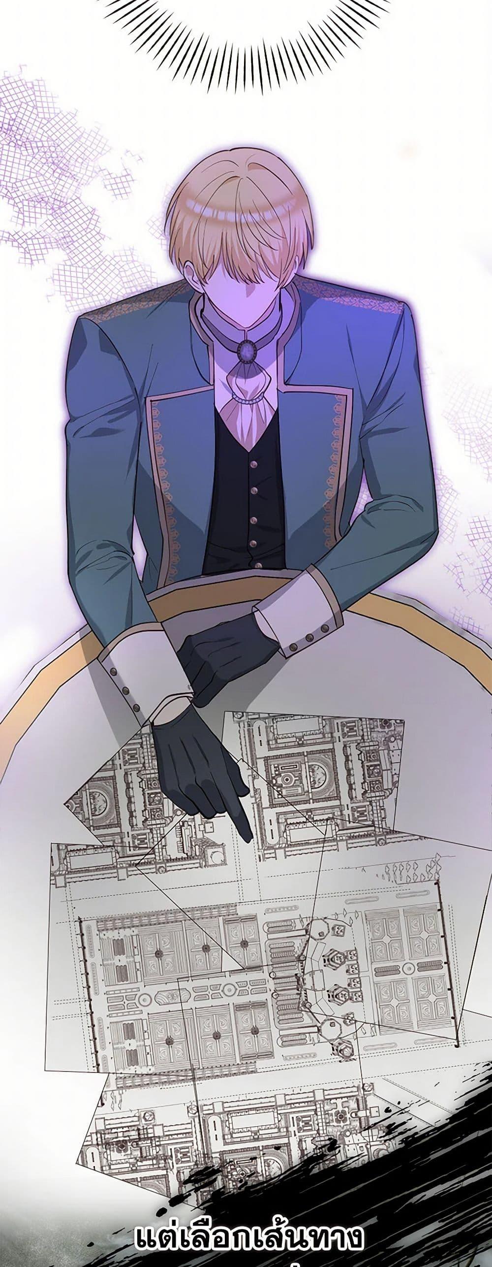 Manga-lc-com อ่านมังงะ อ่านการ์ตูน ออนไลน์ ฟรี Two Names of Night ตอนที่ 1 2 3 4 5 6 7 8 9 10 11 12 13 14 ฟรี ไม่มีโฆษณา Manga-lc - อ่าน มังงะ อ่าน การ์ตูน ออนไลน์ อ่านมังงะ ฟรี