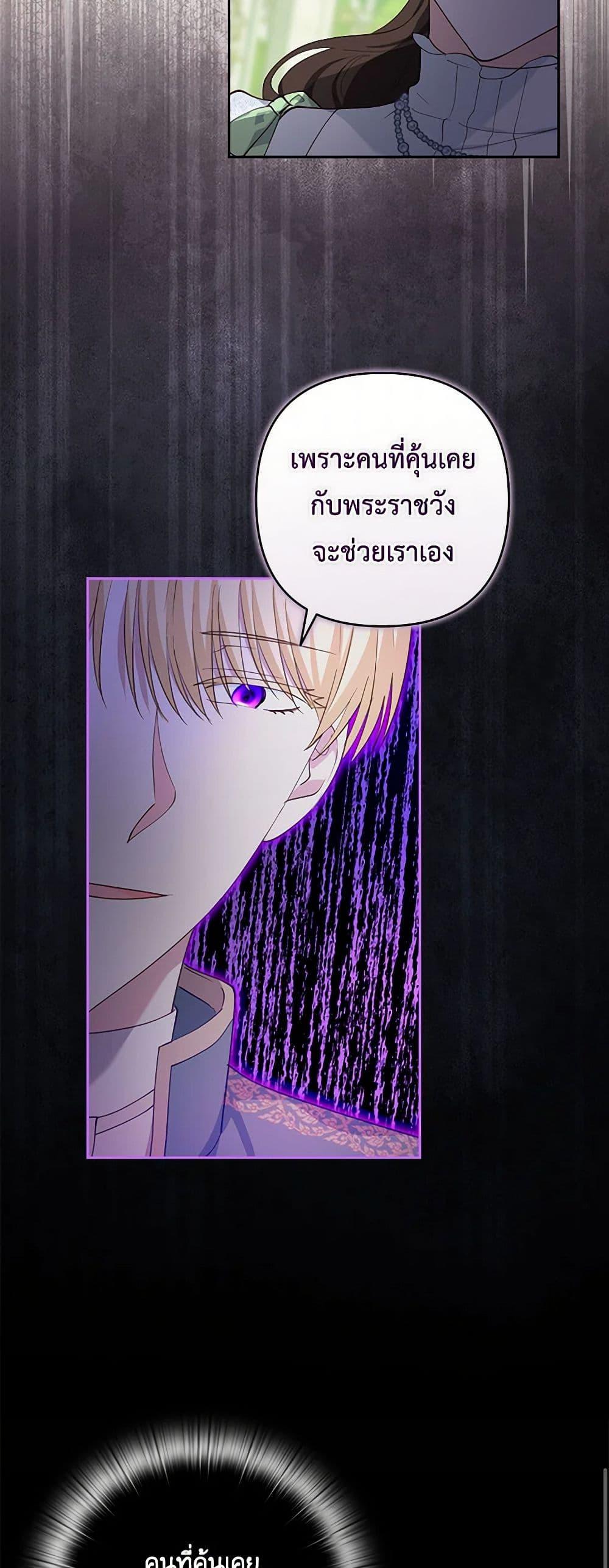 Manga-lc-com อ่านมังงะ อ่านการ์ตูน ออนไลน์ ฟรี Two Names of Night ตอนที่ 1 2 3 4 5 6 7 8 9 10 11 12 13 14 ฟรี ไม่มีโฆษณา Manga-lc - อ่าน มังงะ อ่าน การ์ตูน ออนไลน์ อ่านมังงะ ฟรี