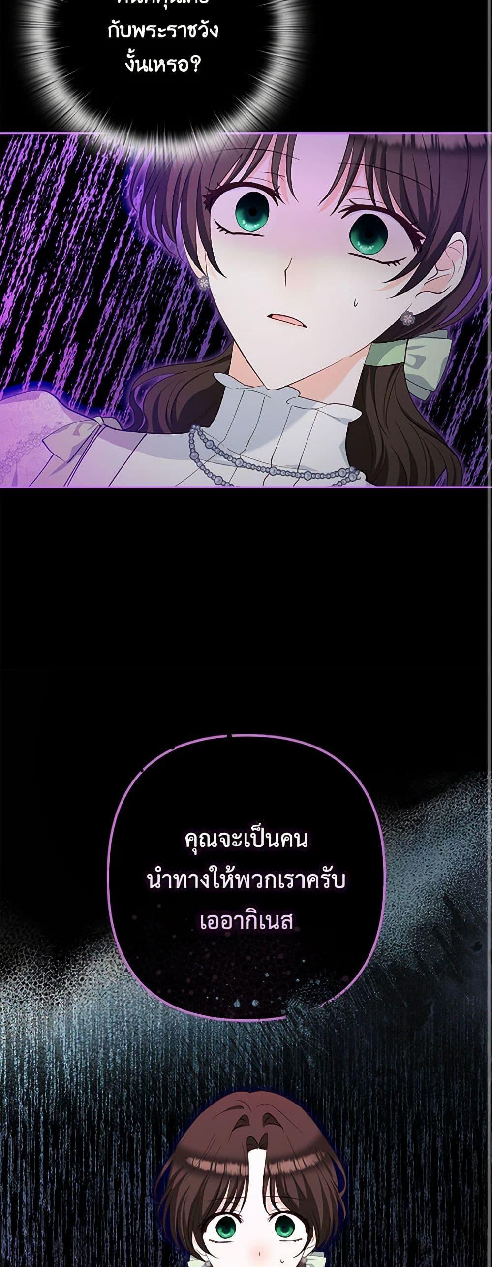 Manga-lc-com อ่านมังงะ อ่านการ์ตูน ออนไลน์ ฟรี Two Names of Night ตอนที่ 1 2 3 4 5 6 7 8 9 10 11 12 13 14 ฟรี ไม่มีโฆษณา Manga-lc - อ่าน มังงะ อ่าน การ์ตูน ออนไลน์ อ่านมังงะ ฟรี