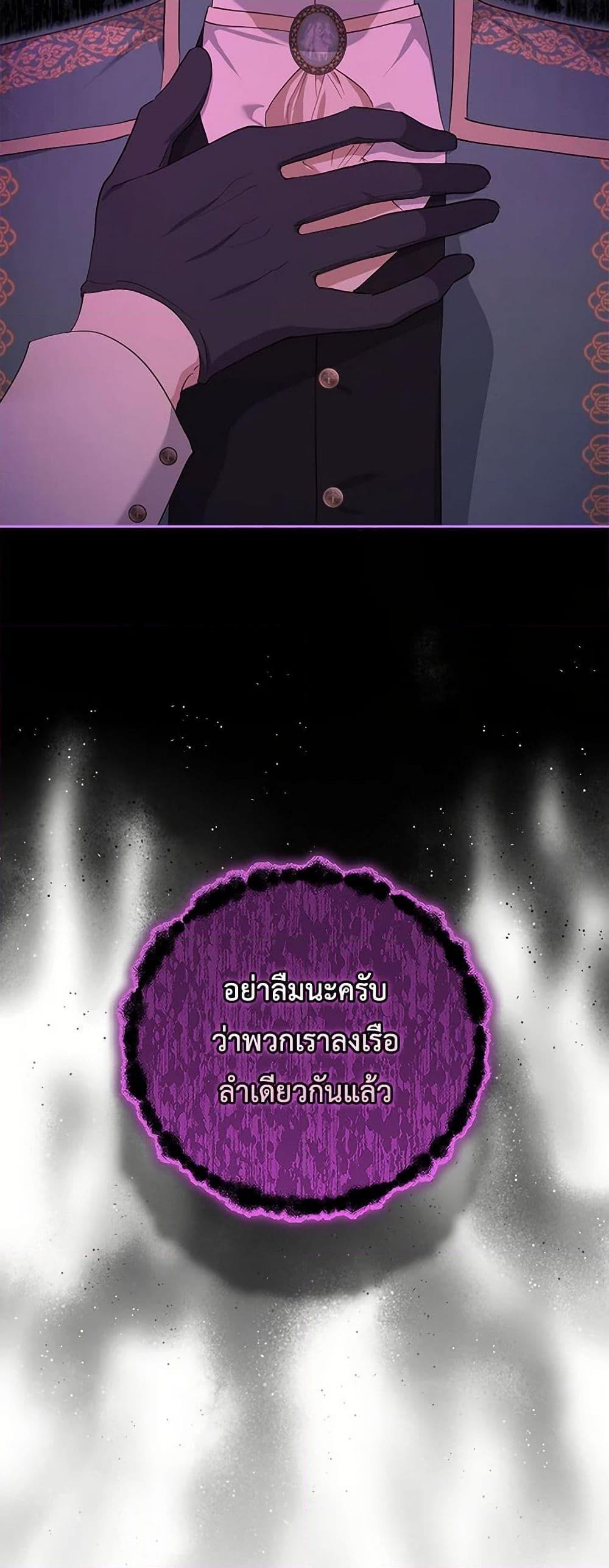 Manga-lc-com อ่านมังงะ อ่านการ์ตูน ออนไลน์ ฟรี Two Names of Night ตอนที่ 1 2 3 4 5 6 7 8 9 10 11 12 13 14 ฟรี ไม่มีโฆษณา Manga-lc - อ่าน มังงะ อ่าน การ์ตูน ออนไลน์ อ่านมังงะ ฟรี