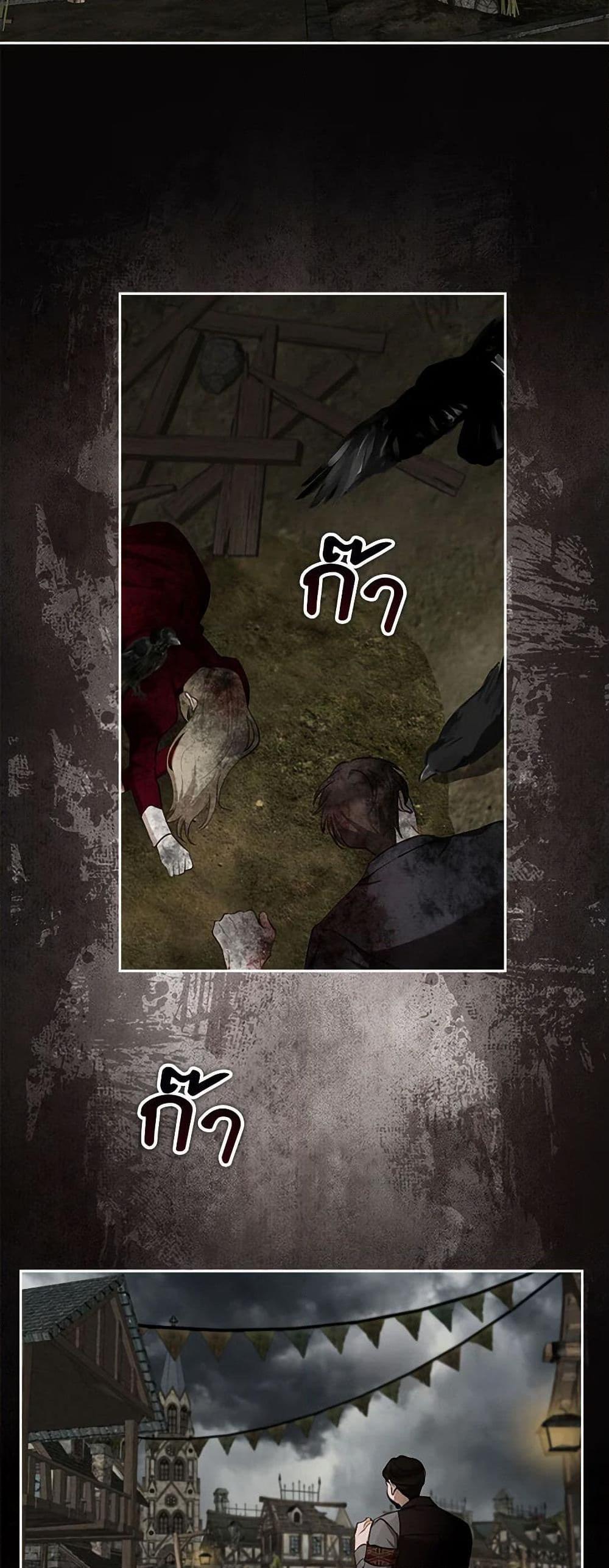 Manga-lc-com อ่านมังงะ อ่านการ์ตูน ออนไลน์ ฟรี Two Names of Night ตอนที่ 1 2 3 4 5 6 7 8 9 10 11 12 13 14 ฟรี ไม่มีโฆษณา Manga-lc - อ่าน มังงะ อ่าน การ์ตูน ออนไลน์ อ่านมังงะ ฟรี