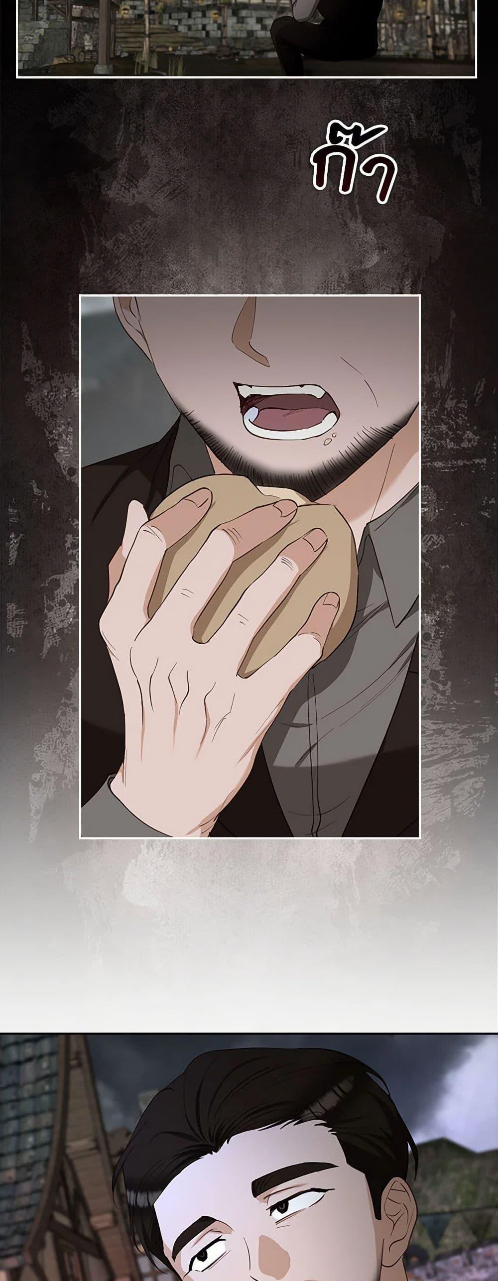 Manga-lc-com อ่านมังงะ อ่านการ์ตูน ออนไลน์ ฟรี Two Names of Night ตอนที่ 1 2 3 4 5 6 7 8 9 10 11 12 13 14 ฟรี ไม่มีโฆษณา Manga-lc - อ่าน มังงะ อ่าน การ์ตูน ออนไลน์ อ่านมังงะ ฟรี