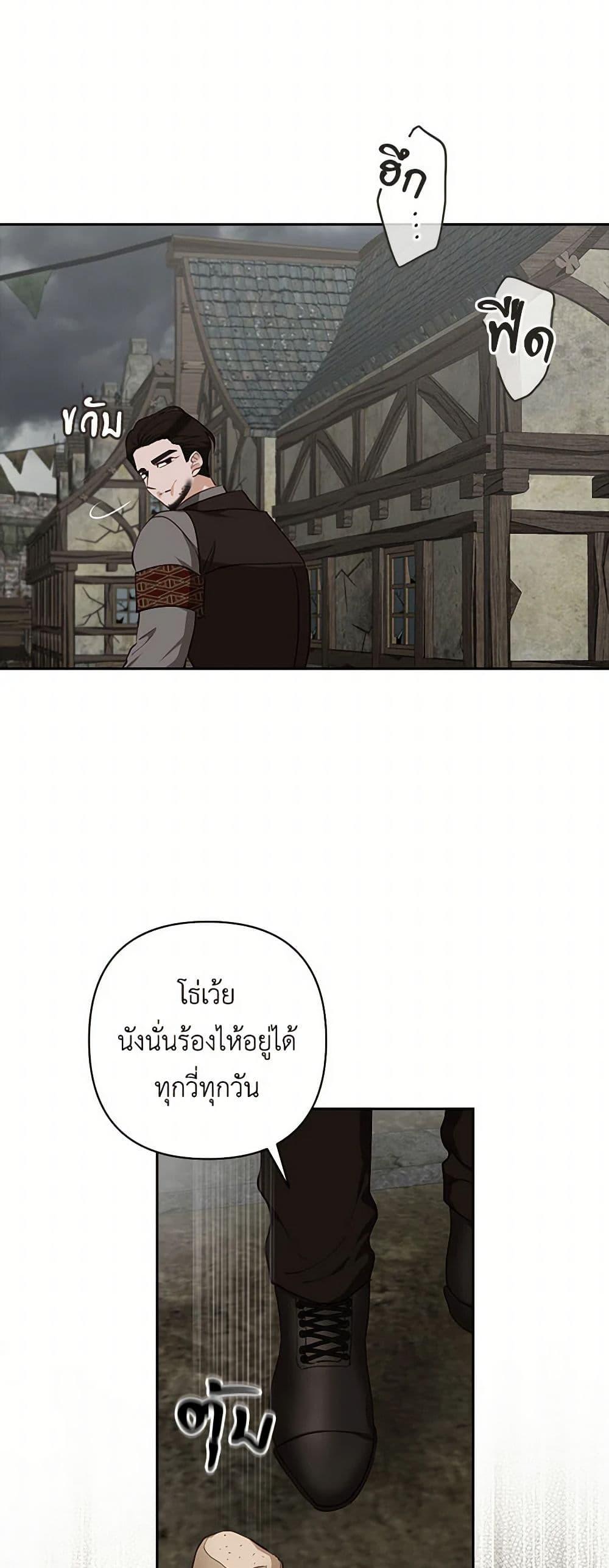 Manga-lc-com อ่านมังงะ อ่านการ์ตูน ออนไลน์ ฟรี Two Names of Night ตอนที่ 1 2 3 4 5 6 7 8 9 10 11 12 13 14 ฟรี ไม่มีโฆษณา Manga-lc - อ่าน มังงะ อ่าน การ์ตูน ออนไลน์ อ่านมังงะ ฟรี