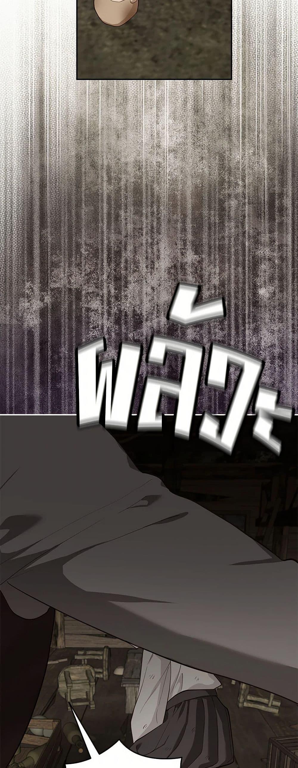 Manga-lc-com อ่านมังงะ อ่านการ์ตูน ออนไลน์ ฟรี Two Names of Night ตอนที่ 1 2 3 4 5 6 7 8 9 10 11 12 13 14 ฟรี ไม่มีโฆษณา Manga-lc - อ่าน มังงะ อ่าน การ์ตูน ออนไลน์ อ่านมังงะ ฟรี