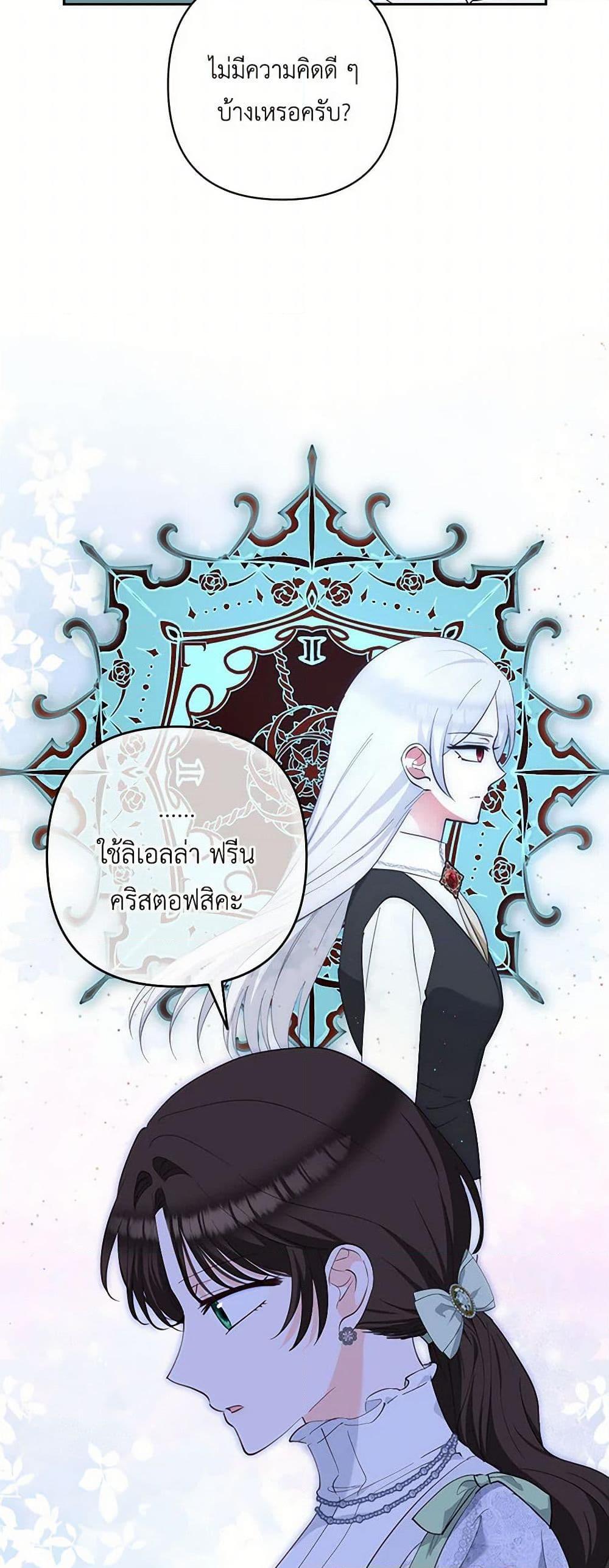 Manga-lc-com อ่านมังงะ อ่านการ์ตูน ออนไลน์ ฟรี Two Names of Night ตอนที่ 1 2 3 4 5 6 7 8 9 10 11 12 13 14 ฟรี ไม่มีโฆษณา Manga-lc - อ่าน มังงะ อ่าน การ์ตูน ออนไลน์ อ่านมังงะ ฟรี