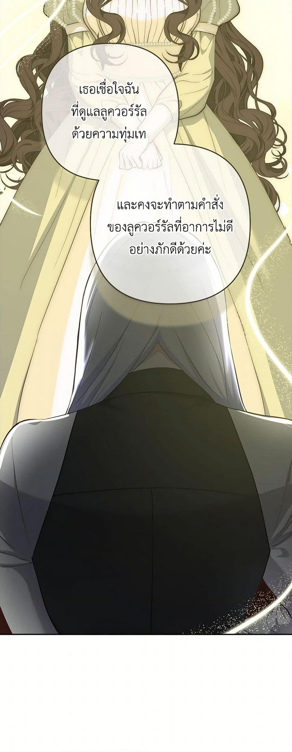 Manga-lc-com อ่านมังงะ อ่านการ์ตูน ออนไลน์ ฟรี Two Names of Night ตอนที่ 1 2 3 4 5 6 7 8 9 10 11 12 13 14 ฟรี ไม่มีโฆษณา Manga-lc - อ่าน มังงะ อ่าน การ์ตูน ออนไลน์ อ่านมังงะ ฟรี