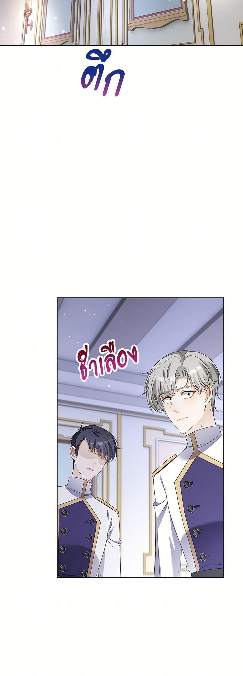 Manga-lc-com อ่านมังงะ อ่านการ์ตูน ออนไลน์ ฟรี The Villainess Wants to Go Home ตอนที่ 1 2 3 4 5 6 7 8 9 10 11 12 13 14 ฟรี ไม่มีโฆษณา Manga-lc - อ่าน มังงะ อ่าน การ์ตูน ออนไลน์ อ่านมังงะ ฟรี