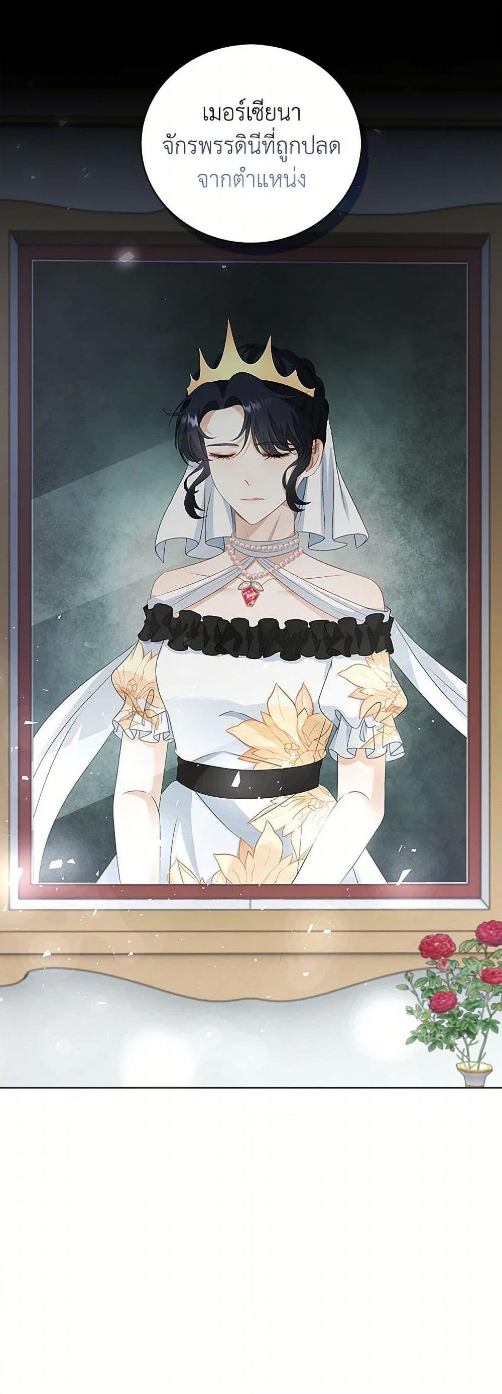 Manga-lc-com อ่านมังงะ อ่านการ์ตูน ออนไลน์ ฟรี The Villainess Wants to Go Home ตอนที่ 1 2 3 4 5 6 7 8 9 10 11 12 13 14 ฟรี ไม่มีโฆษณา Manga-lc - อ่าน มังงะ อ่าน การ์ตูน ออนไลน์ อ่านมังงะ ฟรี