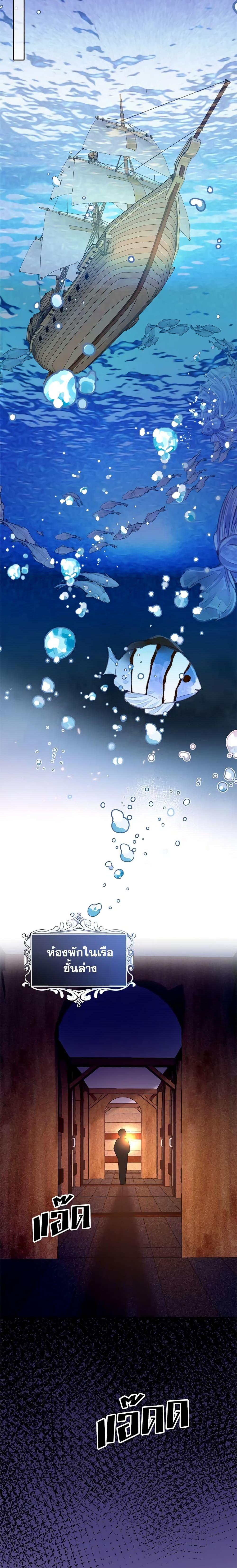 Manga-lc-com อ่านมังงะ อ่านการ์ตูน ออนไลน์ ฟรี Adopted Daughter Wants to Save the World ตอนที่ 1 2 3 4 5 6 7 8 9 10 11 12 13 14 ฟรี ไม่มีโฆษณา Manga-lc - อ่าน มังงะ อ่าน การ์ตูน ออนไลน์ อ่านมังงะ ฟรี