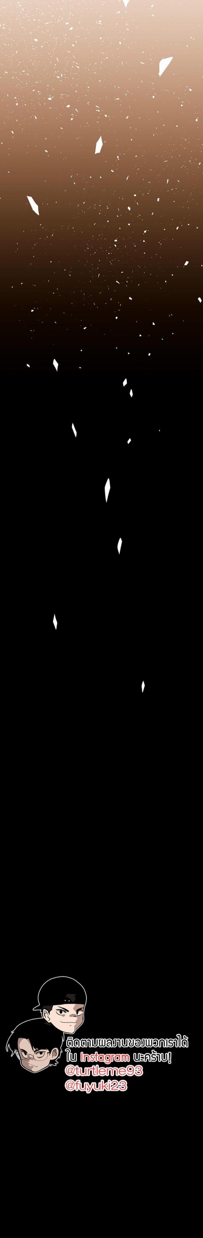 Manga-lc-com อ่านมังงะ อ่านการ์ตูน ออนไลน์ ฟรี The Beginning After the End ตอนที่ 1 2 3 4 5 6 7 8 9 10 11 12 13 14 ฟรี ไม่มีโฆษณา Manga-lc - อ่าน มังงะ อ่าน การ์ตูน ออนไลน์ อ่านมังงะ ฟรี