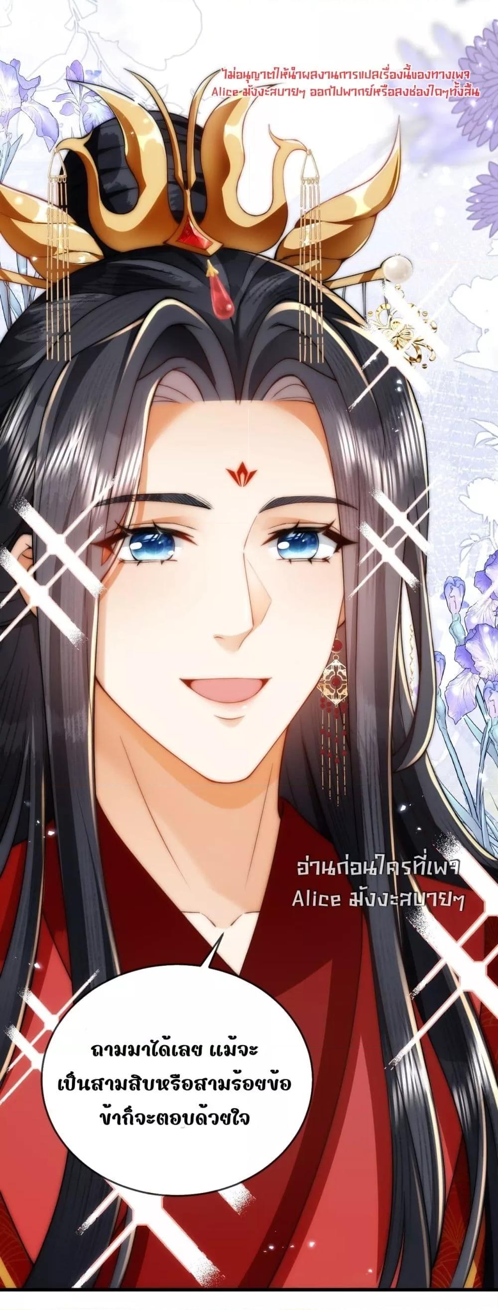 Manga-lc-com อ่านมังงะ อ่านการ์ตูน ออนไลน์ ฟรี TheGhostKing’ ตอนที่ 1 2 3 4 5 6 7 8 9 10 11 12 13 14 ฟรี ไม่มีโฆษณา Manga-lc - อ่าน มังงะ อ่าน การ์ตูน ออนไลน์ อ่านมังงะ ฟรี