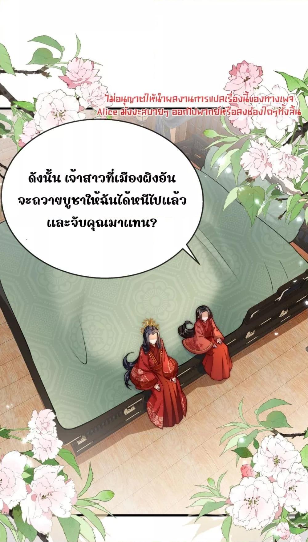 Manga-lc-com อ่านมังงะ อ่านการ์ตูน ออนไลน์ ฟรี TheGhostKing’ ตอนที่ 1 2 3 4 5 6 7 8 9 10 11 12 13 14 ฟรี ไม่มีโฆษณา Manga-lc - อ่าน มังงะ อ่าน การ์ตูน ออนไลน์ อ่านมังงะ ฟรี