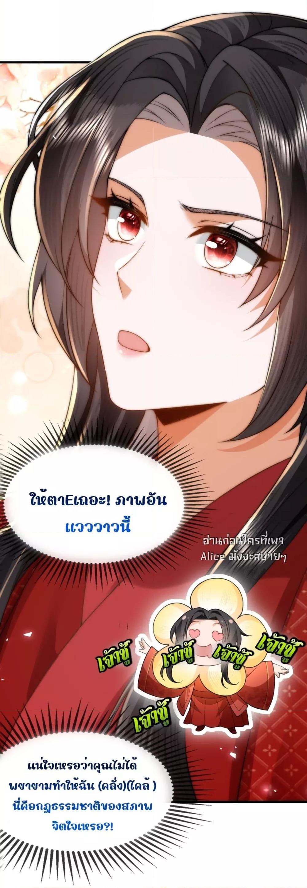 Manga-lc-com อ่านมังงะ อ่านการ์ตูน ออนไลน์ ฟรี TheGhostKing’ ตอนที่ 1 2 3 4 5 6 7 8 9 10 11 12 13 14 ฟรี ไม่มีโฆษณา Manga-lc - อ่าน มังงะ อ่าน การ์ตูน ออนไลน์ อ่านมังงะ ฟรี