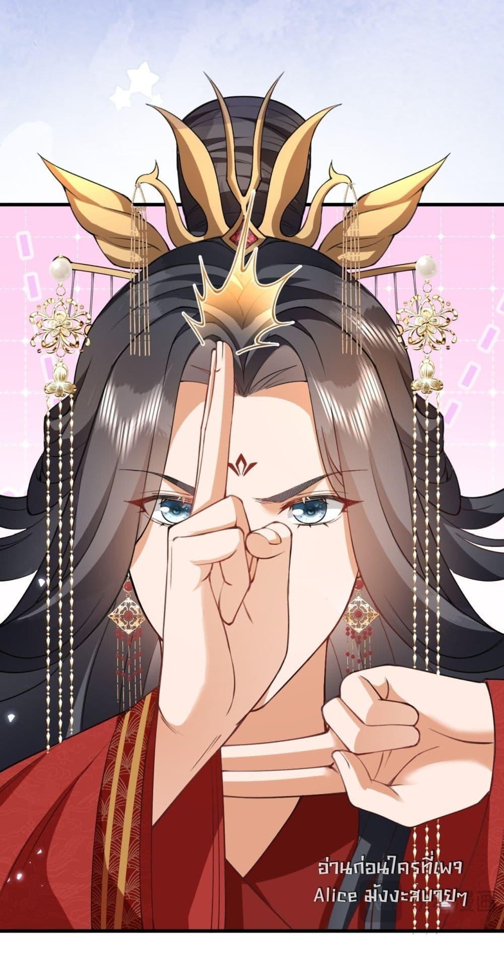 Manga-lc-com อ่านมังงะ อ่านการ์ตูน ออนไลน์ ฟรี TheGhostKing’ ตอนที่ 1 2 3 4 5 6 7 8 9 10 11 12 13 14 ฟรี ไม่มีโฆษณา Manga-lc - อ่าน มังงะ อ่าน การ์ตูน ออนไลน์ อ่านมังงะ ฟรี