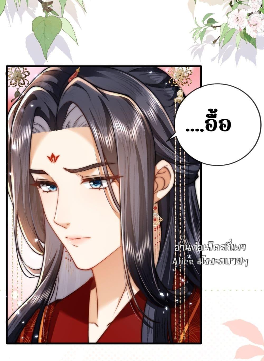 Manga-lc-com อ่านมังงะ อ่านการ์ตูน ออนไลน์ ฟรี TheGhostKing’ ตอนที่ 1 2 3 4 5 6 7 8 9 10 11 12 13 14 ฟรี ไม่มีโฆษณา Manga-lc - อ่าน มังงะ อ่าน การ์ตูน ออนไลน์ อ่านมังงะ ฟรี
