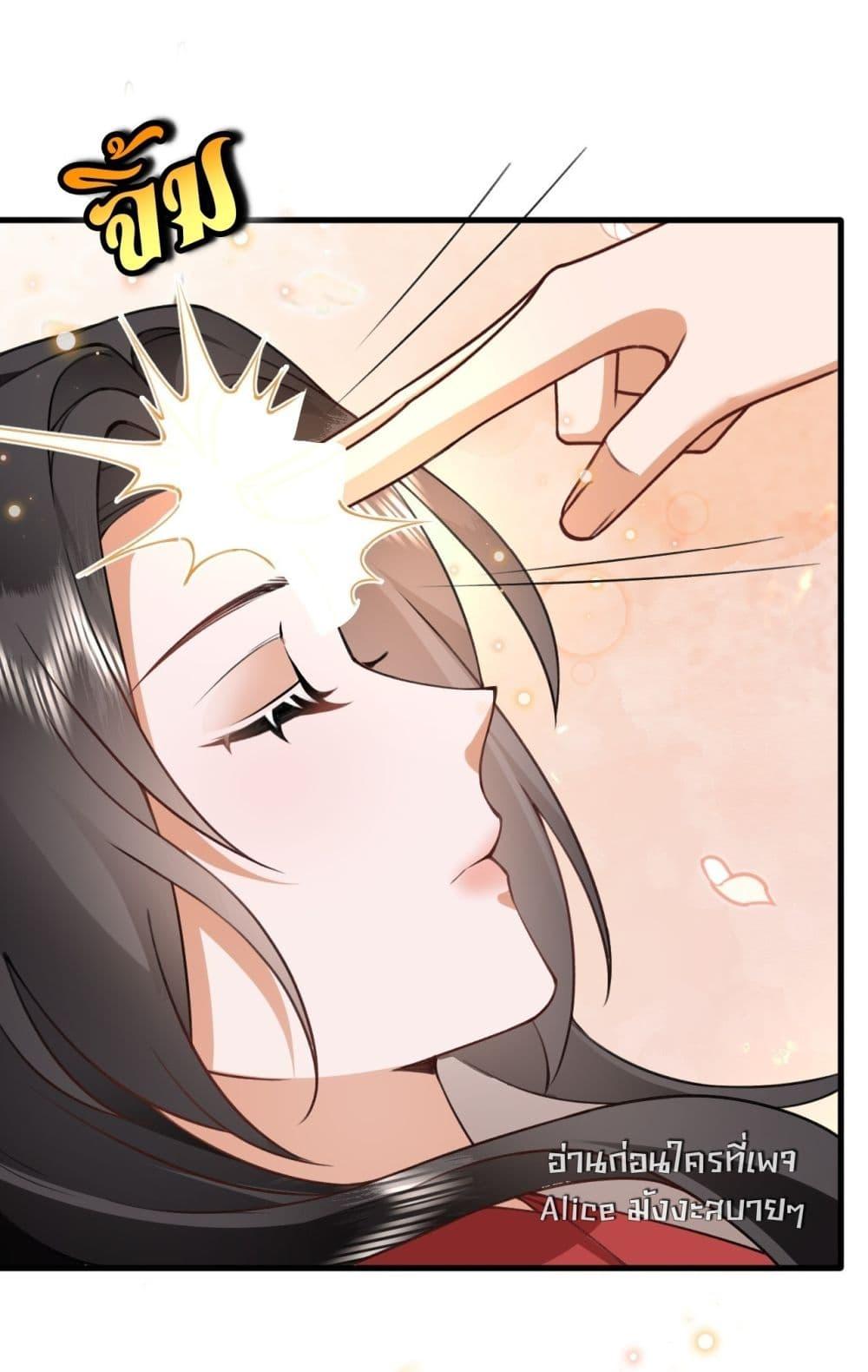 Manga-lc-com อ่านมังงะ อ่านการ์ตูน ออนไลน์ ฟรี TheGhostKing’ ตอนที่ 1 2 3 4 5 6 7 8 9 10 11 12 13 14 ฟรี ไม่มีโฆษณา Manga-lc - อ่าน มังงะ อ่าน การ์ตูน ออนไลน์ อ่านมังงะ ฟรี