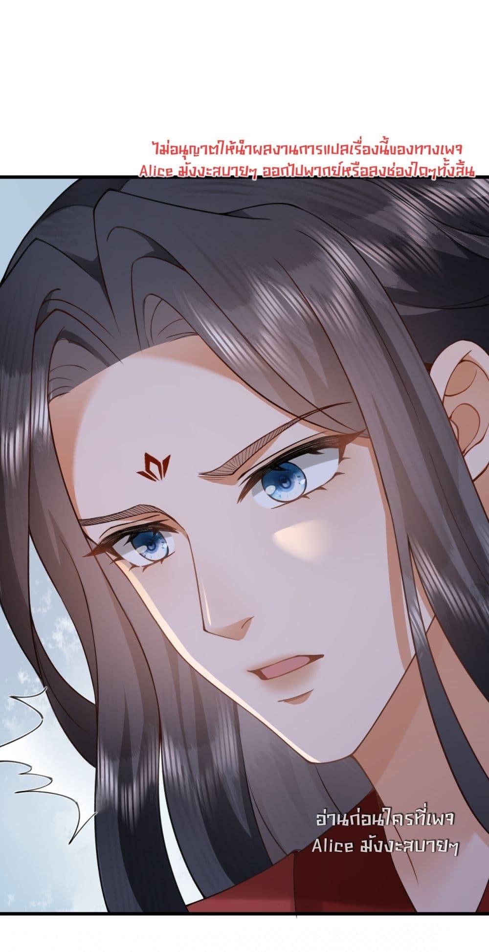 Manga-lc-com อ่านมังงะ อ่านการ์ตูน ออนไลน์ ฟรี TheGhostKing’ ตอนที่ 1 2 3 4 5 6 7 8 9 10 11 12 13 14 ฟรี ไม่มีโฆษณา Manga-lc - อ่าน มังงะ อ่าน การ์ตูน ออนไลน์ อ่านมังงะ ฟรี
