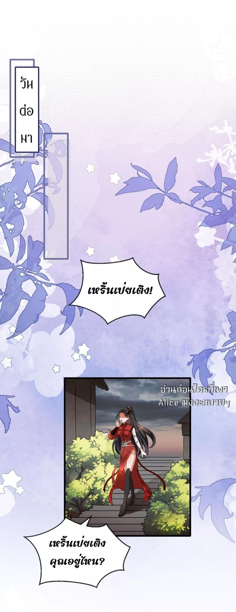 Manga-lc-com อ่านมังงะ อ่านการ์ตูน ออนไลน์ ฟรี TheGhostKing’ ตอนที่ 1 2 3 4 5 6 7 8 9 10 11 12 13 14 ฟรี ไม่มีโฆษณา Manga-lc - อ่าน มังงะ อ่าน การ์ตูน ออนไลน์ อ่านมังงะ ฟรี