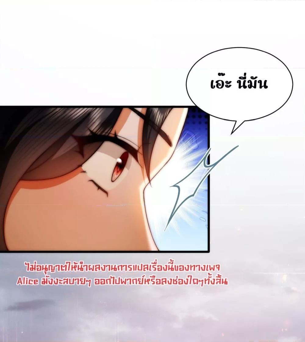 Manga-lc-com อ่านมังงะ อ่านการ์ตูน ออนไลน์ ฟรี TheGhostKing’ ตอนที่ 1 2 3 4 5 6 7 8 9 10 11 12 13 14 ฟรี ไม่มีโฆษณา Manga-lc - อ่าน มังงะ อ่าน การ์ตูน ออนไลน์ อ่านมังงะ ฟรี