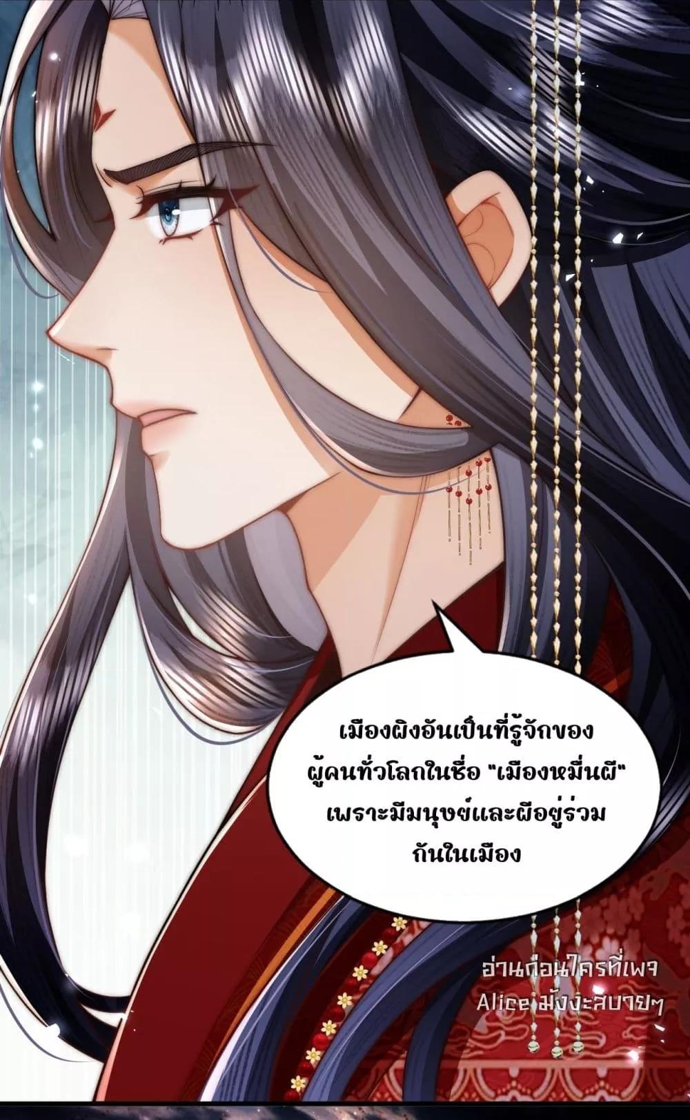 Manga-lc-com อ่านมังงะ อ่านการ์ตูน ออนไลน์ ฟรี TheGhostKing’ ตอนที่ 1 2 3 4 5 6 7 8 9 10 11 12 13 14 ฟรี ไม่มีโฆษณา Manga-lc - อ่าน มังงะ อ่าน การ์ตูน ออนไลน์ อ่านมังงะ ฟรี