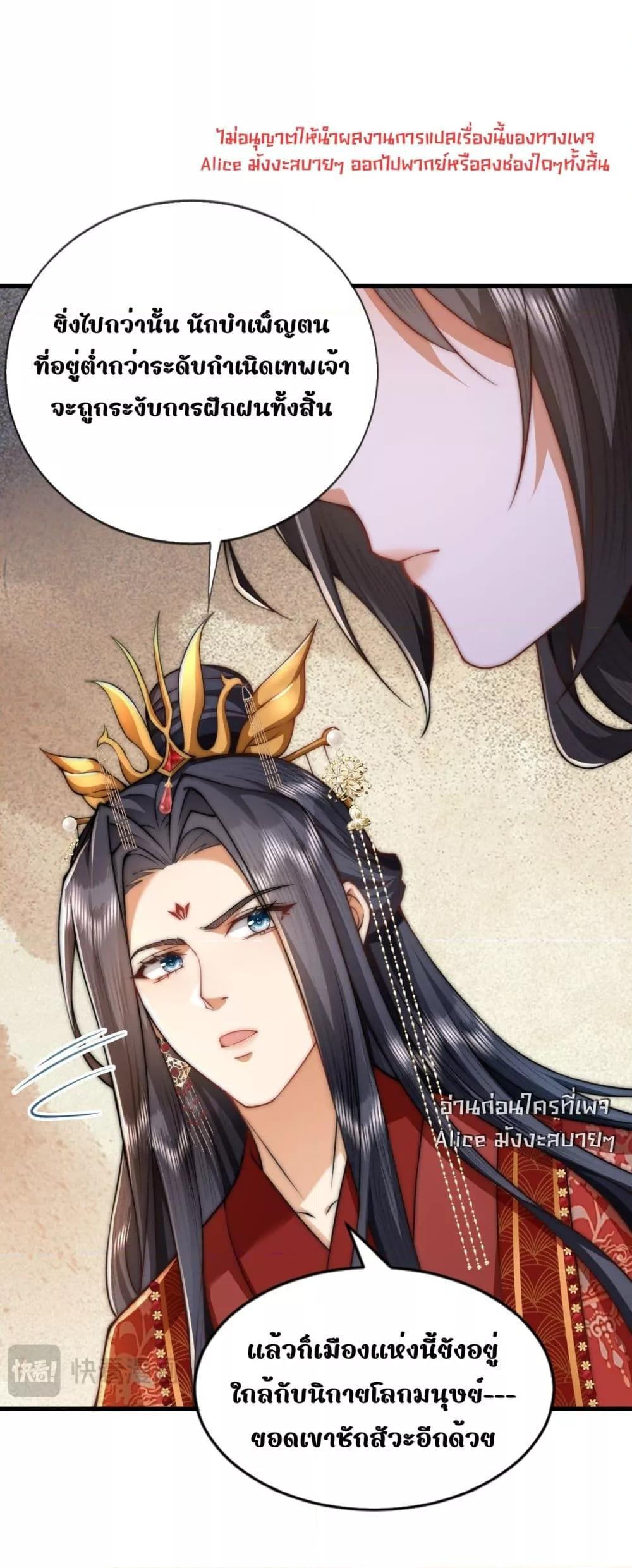 Manga-lc-com อ่านมังงะ อ่านการ์ตูน ออนไลน์ ฟรี TheGhostKing’ ตอนที่ 1 2 3 4 5 6 7 8 9 10 11 12 13 14 ฟรี ไม่มีโฆษณา Manga-lc - อ่าน มังงะ อ่าน การ์ตูน ออนไลน์ อ่านมังงะ ฟรี