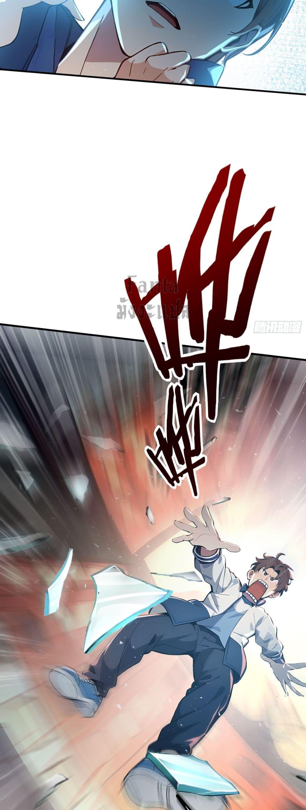 Manga-lc-com อ่านมังงะ อ่านการ์ตูน ออนไลน์ ฟรี IUpsetMillion ตอนที่ 1 2 3 4 5 6 7 8 9 10 11 12 13 14 ฟรี ไม่มีโฆษณา Manga-lc - อ่าน มังงะ อ่าน การ์ตูน ออนไลน์ อ่านมังงะ ฟรี