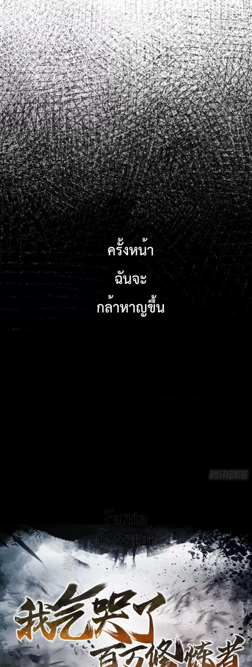 Manga-lc-com อ่านมังงะ อ่านการ์ตูน ออนไลน์ ฟรี IUpsetMillion ตอนที่ 1 2 3 4 5 6 7 8 9 10 11 12 13 14 ฟรี ไม่มีโฆษณา Manga-lc - อ่าน มังงะ อ่าน การ์ตูน ออนไลน์ อ่านมังงะ ฟรี