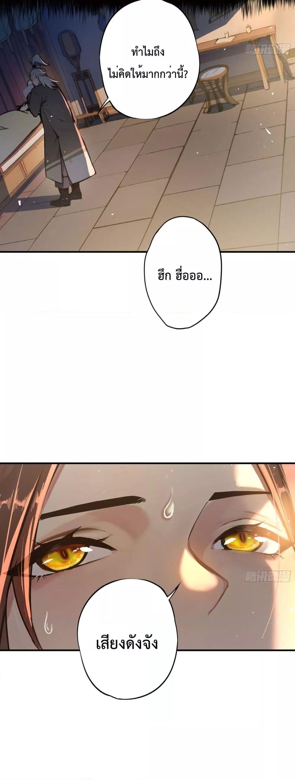 Manga-lc-com อ่านมังงะ อ่านการ์ตูน ออนไลน์ ฟรี IUpsetMillion ตอนที่ 1 2 3 4 5 6 7 8 9 10 11 12 13 14 ฟรี ไม่มีโฆษณา Manga-lc - อ่าน มังงะ อ่าน การ์ตูน ออนไลน์ อ่านมังงะ ฟรี
